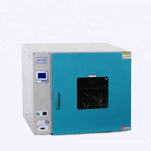 Factory Price Laboratory Drying Oven